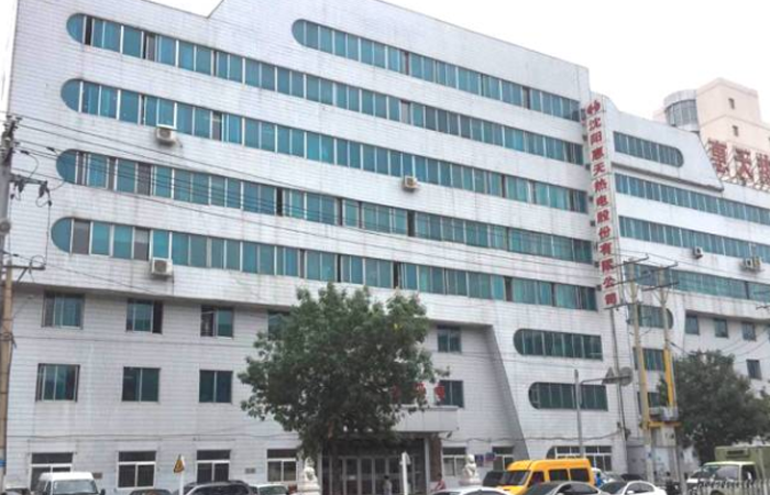 沈陽(yáng)惠天熱電