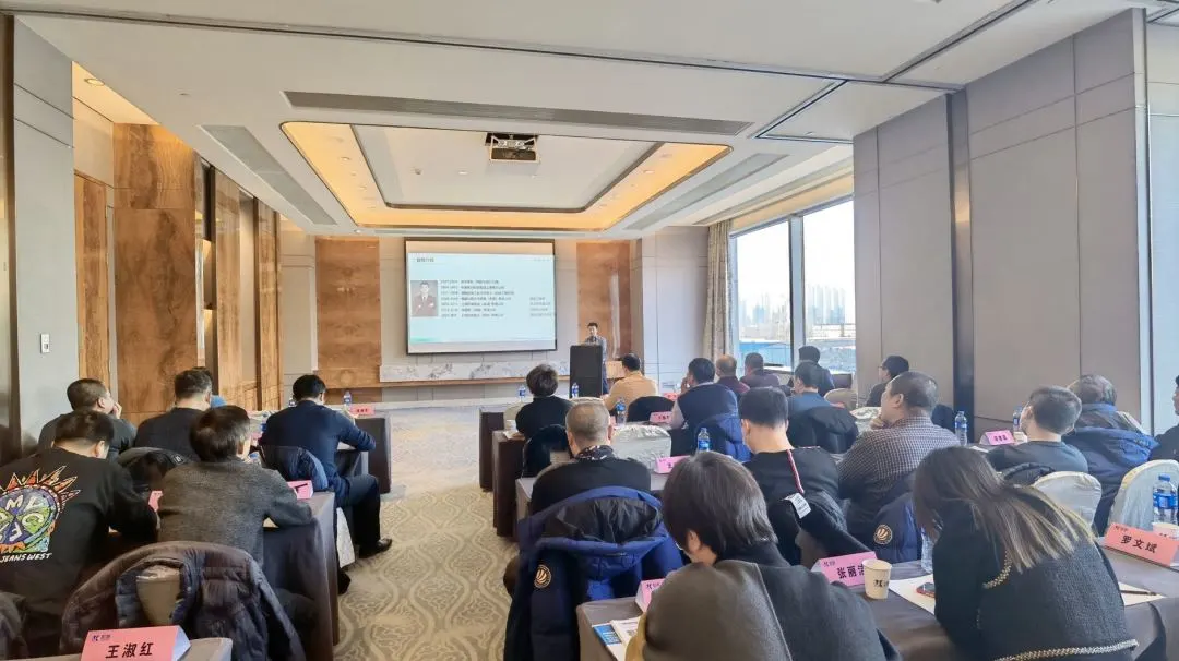 污水處理中的高效泵送——水泵及攪拌器應用交流會(huì )