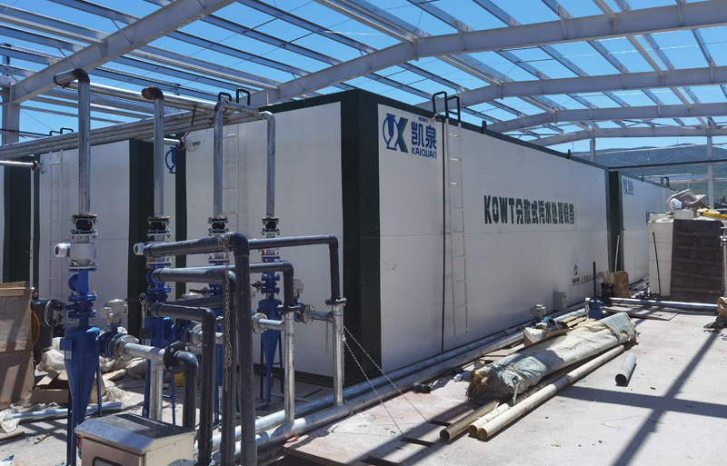 山西長(cháng)治王和鎮農村污水治理工程