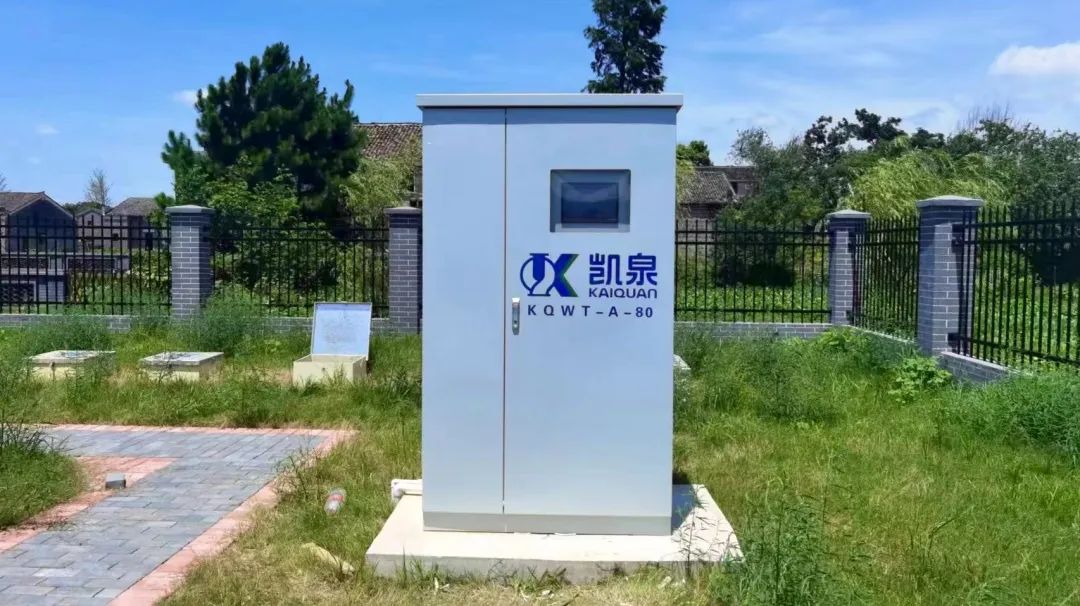 持續推進(jìn)農村生活污水治理！凱泉分散式污水處理設備再度發(fā)力