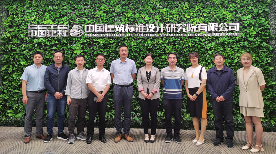 助力美麗新農村建設！《小型生活污水處理設備（送審稿）》審查會(huì )在京順利召開(kāi)