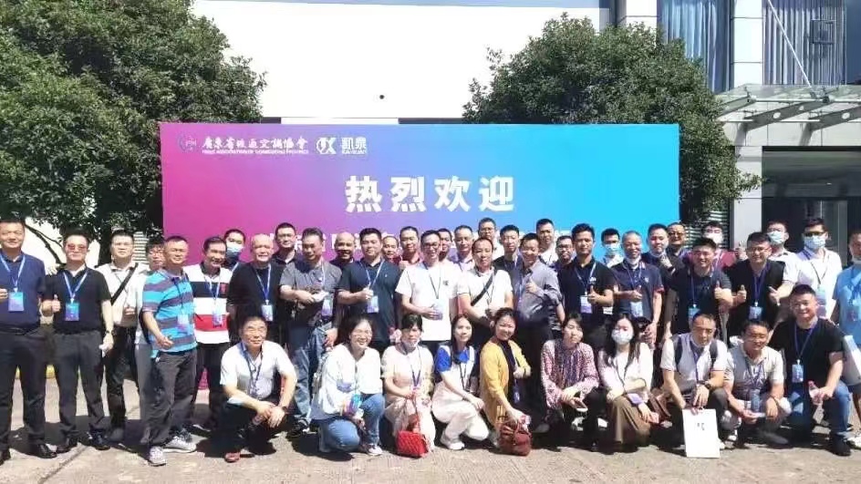 圓滿(mǎn)收官！百名暖通行業(yè)專(zhuān)家參訪(fǎng)凱泉浙江工業(yè)園