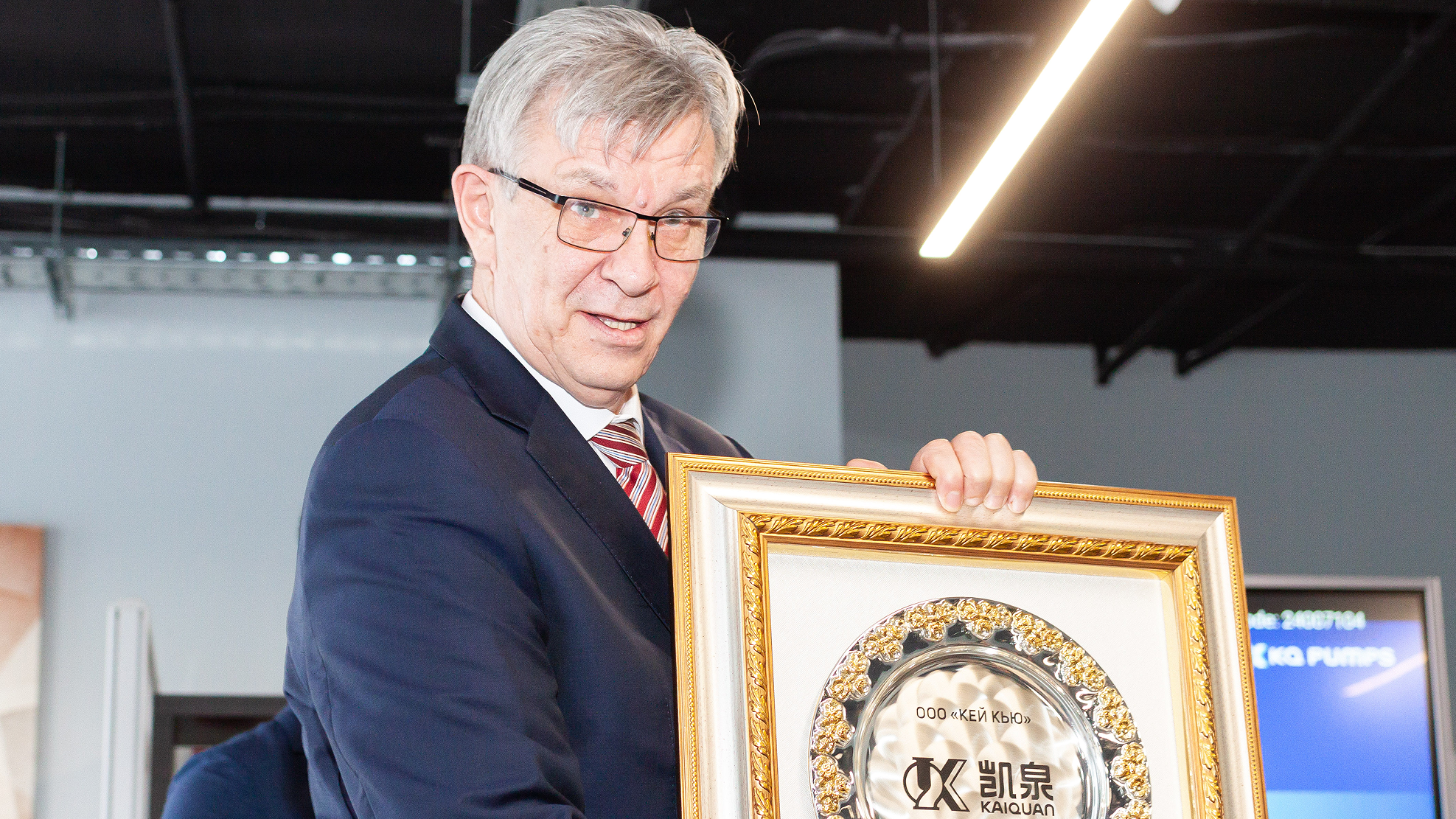 “一帶一路”新征程！凱泉俄羅斯分公司揭牌成立