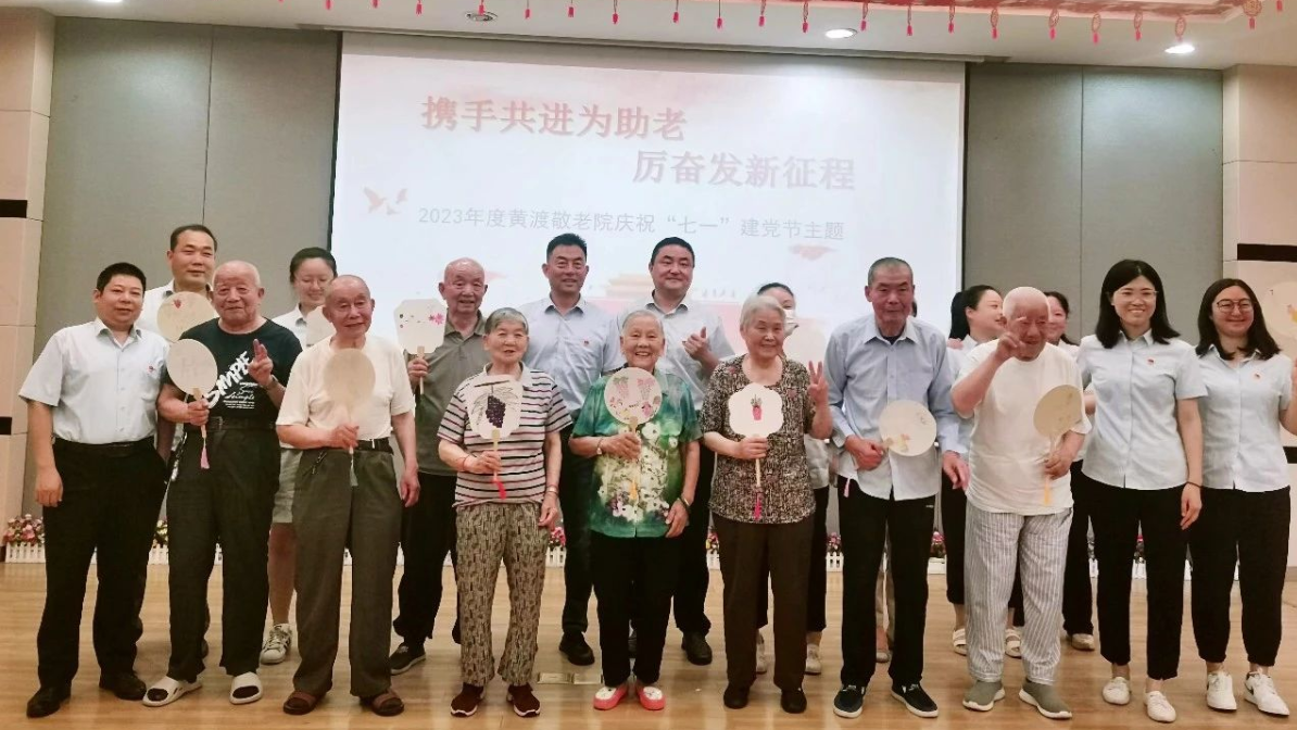 情暖夕陽(yáng)紅！凱泉黨委在行動(dòng)