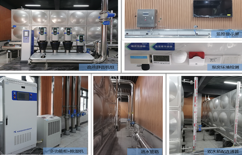 連云港學(xué)院府項目