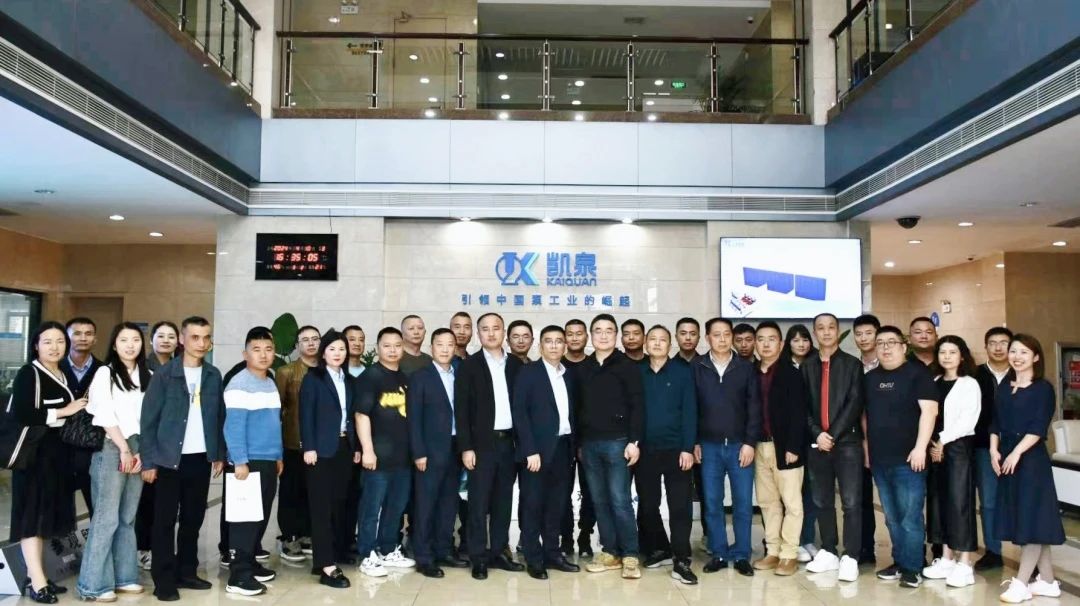 四川水協(xié)考察團赴凱泉合肥工業(yè)園參觀(guān)交流